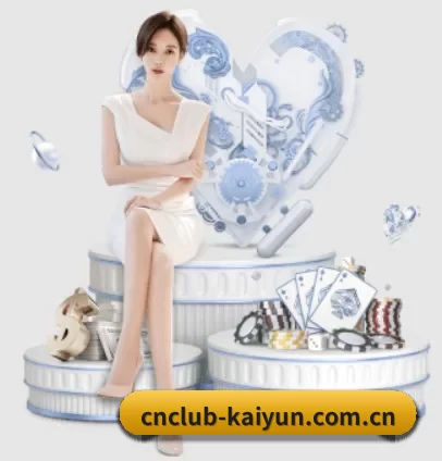 cnclub-kaiyun.com.cn APP